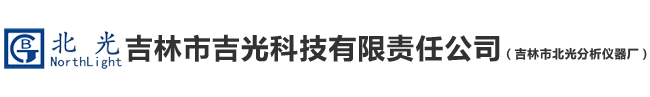 廊坊市安次區(qū)匯通機(jī)械廠